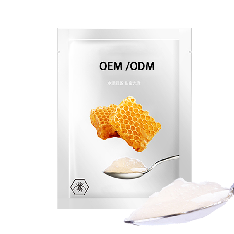 黑河市_广州源头OEM加工贴牌 补水保湿面膜OEM