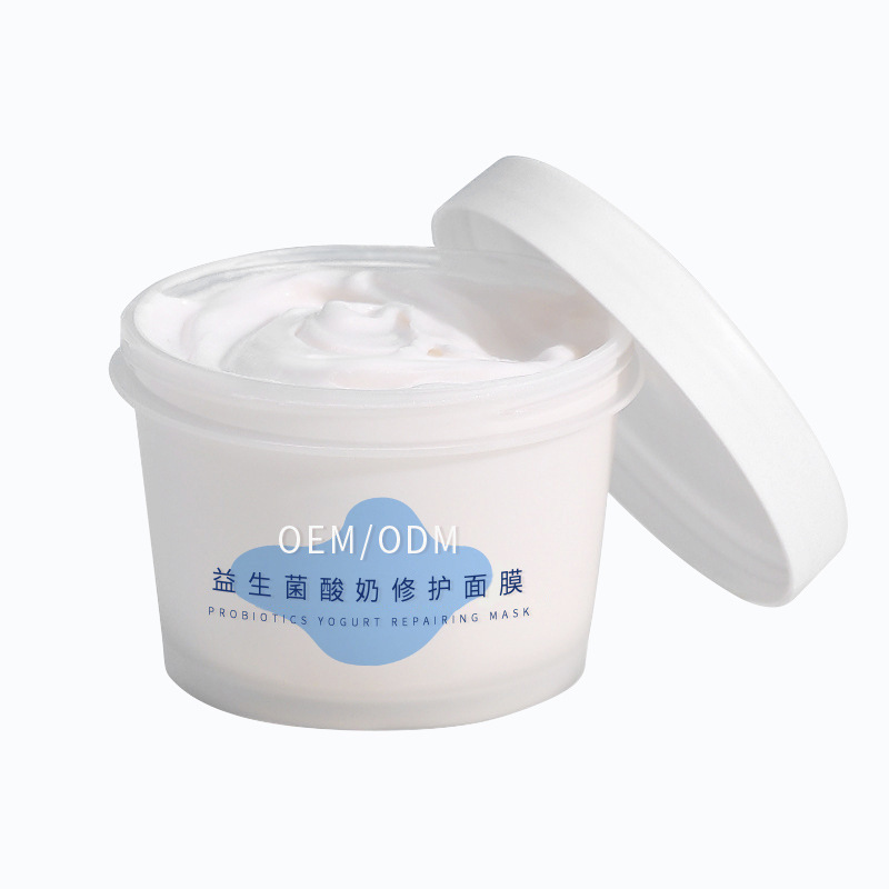 黑河市_益生菌酸奶面膜OEM