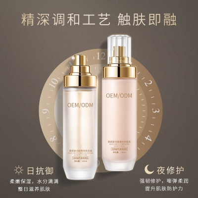黑河市_燕窝水乳套盒OEM