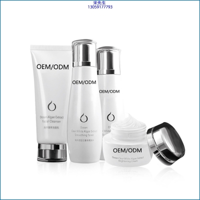 黑河市_海洋藻萃护肤套装