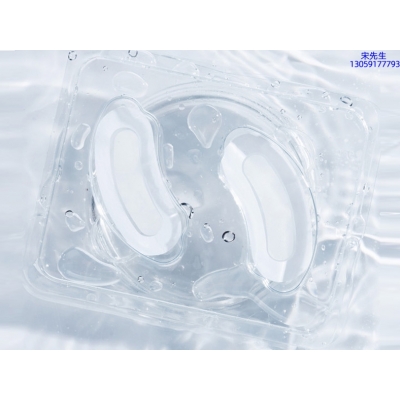 黑河市_美容院玻尿酸微针眼贴OEM 玻尿酸微晶片眼贴OEM