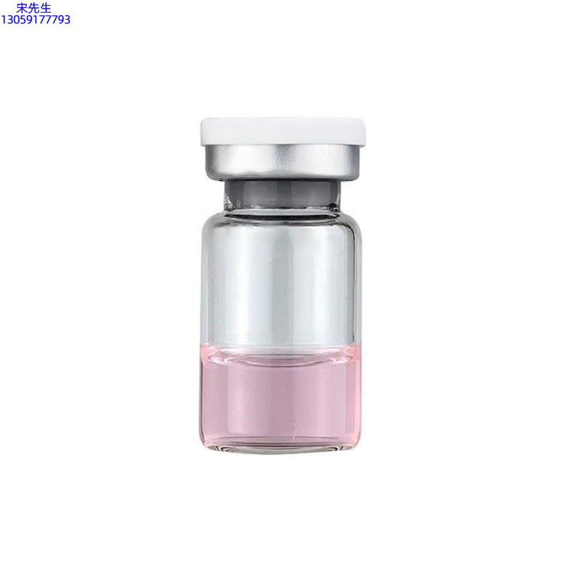 黑河市_水光动能素精华原液OEM代加工贴牌