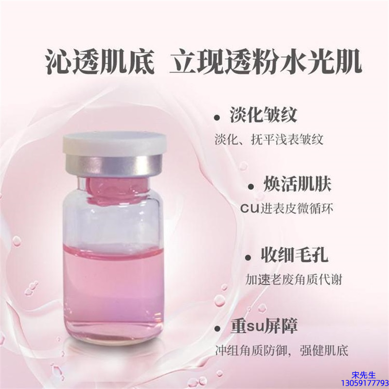 黑河市_水光效果如何