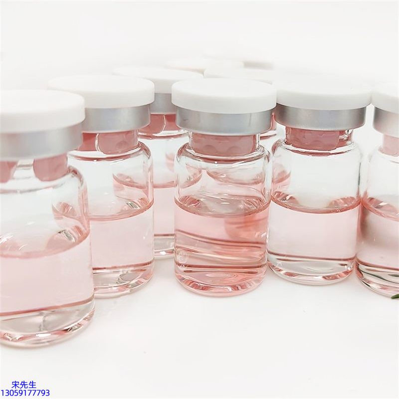 黑河市_水光动能素+ 小棕瓶