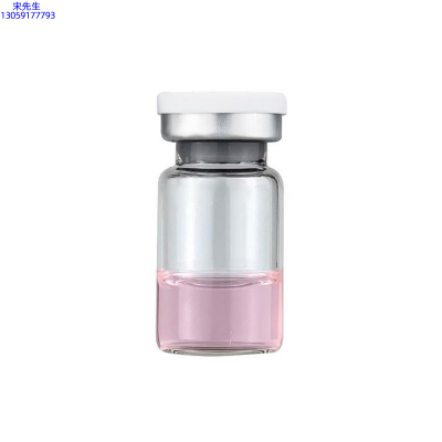 黑河市_水光动能素精华原液OEM代加工贴牌