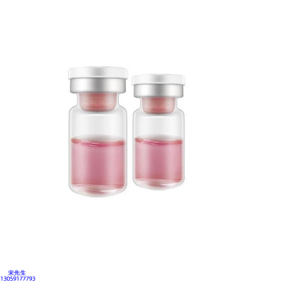 黑河市_水光动能素OEM代加工贴牌