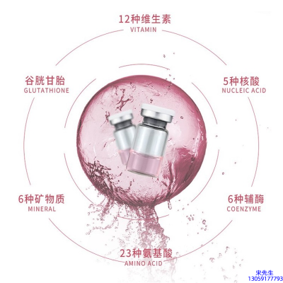 黑河市_水光动能素精华原液现在最好有哪些?